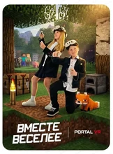 Виртуальные игры для школьников
