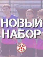 Занятия футболом для детей