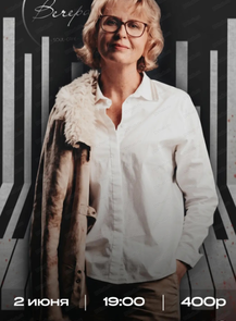 ������ �� ������� &laquo;����� ����������&raquo; � ����������