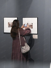 Финисаж выставки "Амурский край в фотографиях конца XIX — начала XX века"