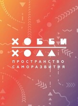 Летняя творческая смена "Морские истории"