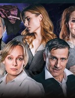 Спектакль "Иллюзия счастья"
