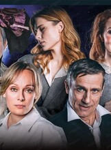 Спектакль "Иллюзия счастья"