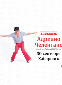 ������ �� ������� &laquo;������� ��������� ������� � ������� ��� / ������&raquo; � ����������
