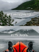 Пеший тур на озеро Большой Сулук