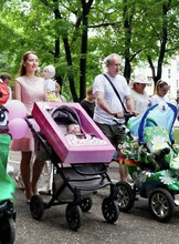 Парад семей