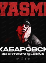 YASMI (Ясми)