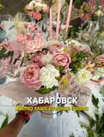 Мастер класс создание Букета