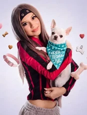 Милана Хаметова