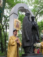 Крестный ход в День семьи, любви и верности