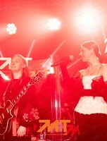 Группа Naga’Я и Grace girls project
