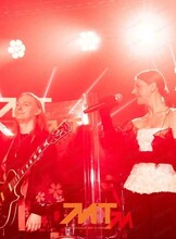 Группа "Нага’Я" и Grace girls project (Грейс герлз проджект)