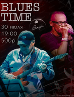 Дуэт Blues Time