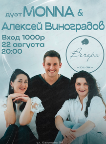 ������ �� ������� &laquo;���� Monna (�����) � ������� ����������&raquo; � ����������