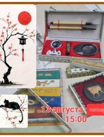 Мастер-класс "Фонарь в китайском стиле"