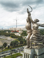 Лекция "Салют, Вера!"