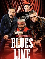 Ночь в ритме джаза с Blues Lime (г. Владивосток) в музыкальном баре "Анжелика"