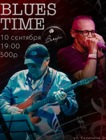 Дуэт Blues Time (Блюз тайм)
