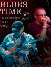 Дуэт Blues Time (Блюз тайм)