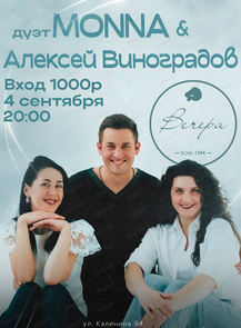 ������ �� ������� &laquo;���� Monna (�����) � ������� ����������&raquo; � ����������