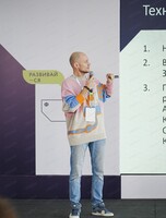 Индивидуальный коучинг от профессионального коуча и ментора ICF Андрея Фомина (Кеммет)