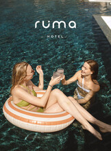 Бесплатный бассейн для гостей отеля Ruma