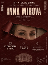 Показ осенней коллекции от Inna Mirova