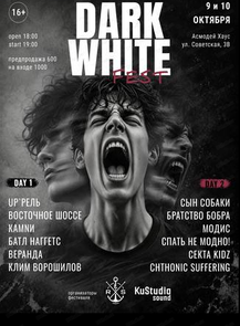 Dark White Fest
