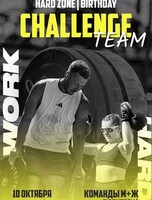 Hard zone | birthday challenge team