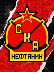 Игры финального этапа розыгрыша Кубка России по хоккею с мячом