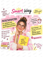 Занятия с репетиторами по предметам начальной школы