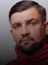 Баста