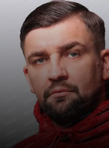 Баста