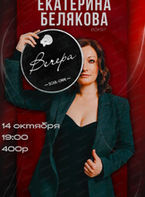 Афиша Хабаровск