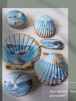 Арт-встреча "Море в ракушке"