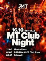 MT Club Night