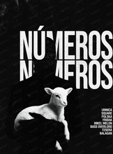 Вечеринка números