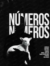 Вечеринка números