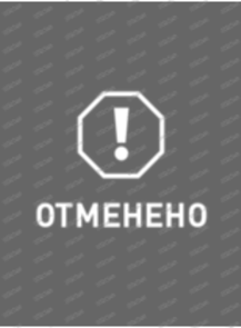 ������ �� ������� &laquo;�������� ������� � ������ 