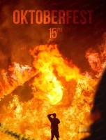 Игра "Октоберфест"