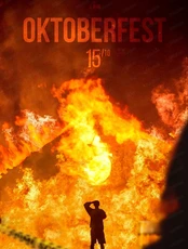 Игра "Октоберфест"