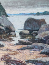 Выставка "Движение по воде"