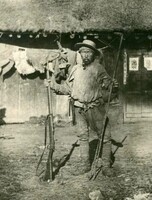Лекция "Неизвестный Дерсу"