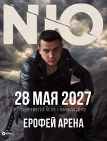 NЮ. Юрий Николаенко