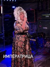 Караоке-квартирник в студии