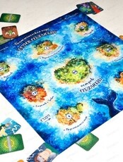 Психологическая трансформационная игра "Остров СебяЛюбви"