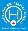 Медтакси27