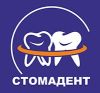 Стомадент