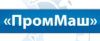 ПромМаш