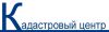 Кадастровый центр